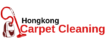 Carpet Cleaning hongkong